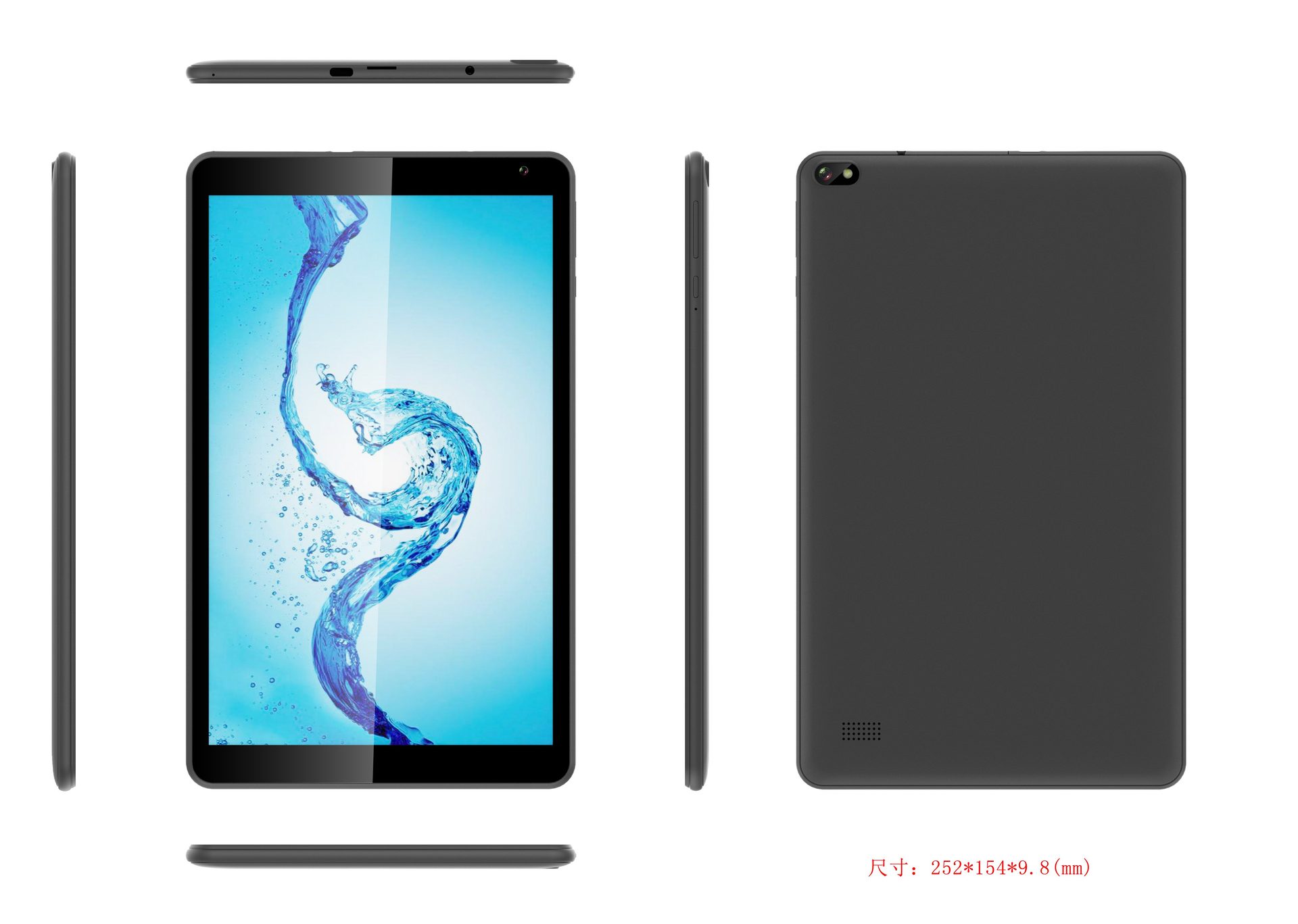 Tablet W112