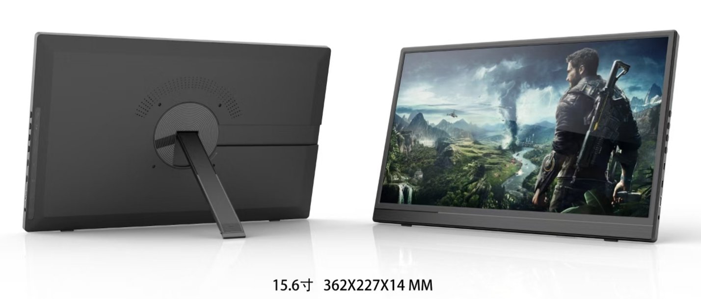 Monitor PD158
