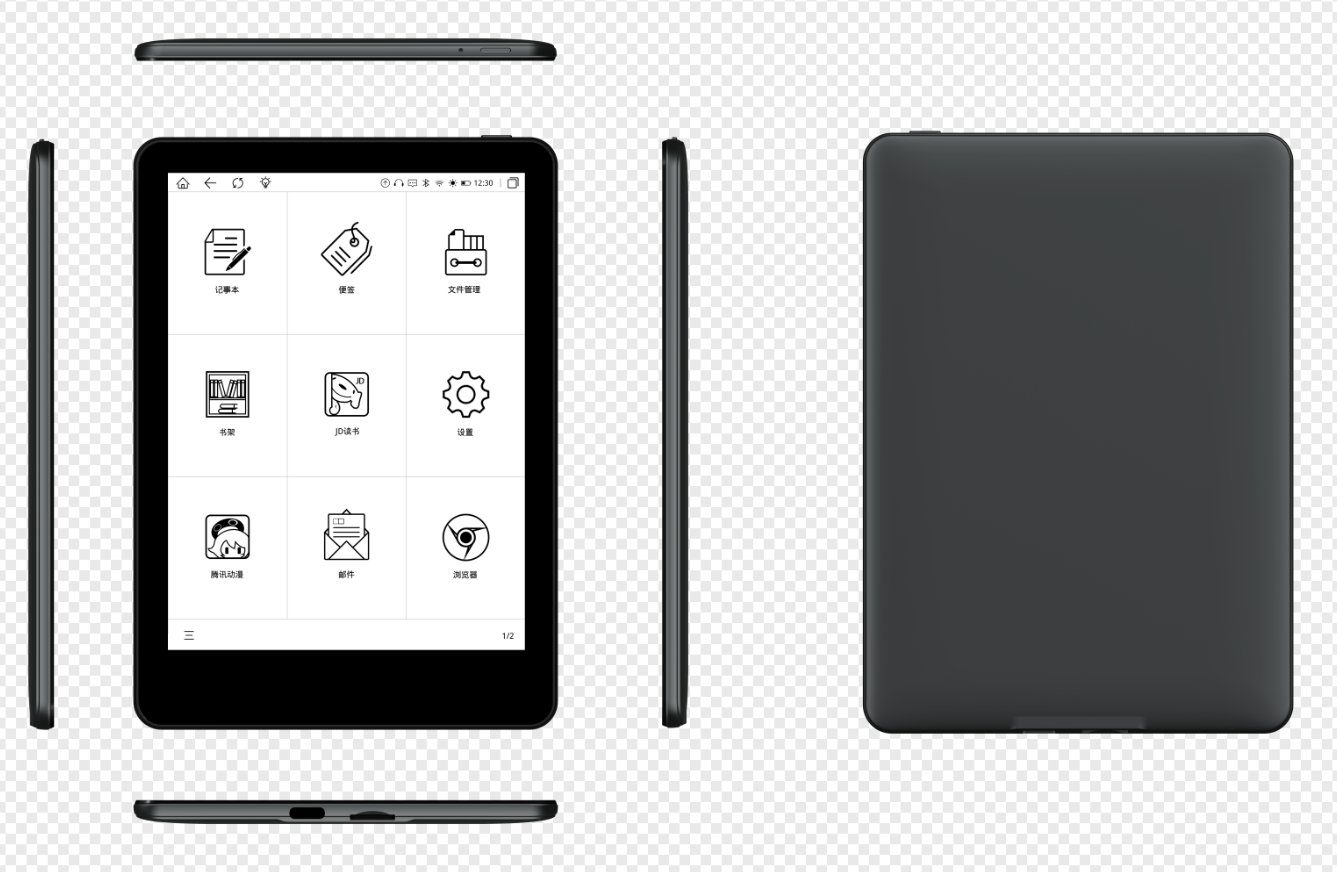 E-ink Reader ER06S
